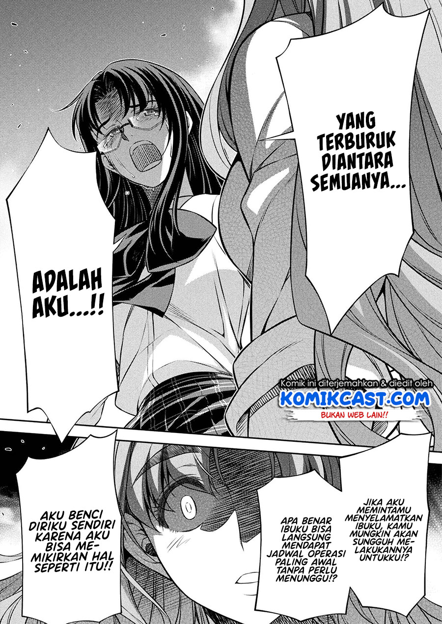 Silver Plan to Redo From JK Chapter 23 Gambar 20
